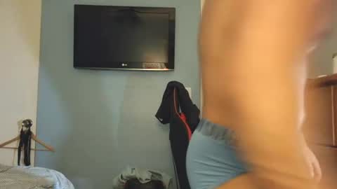 adriano guapo online show from July 12, 1:18 am