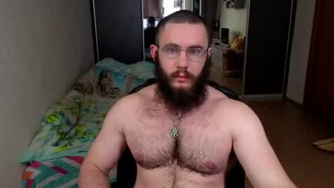 Ant online show from July 8, 12:42 pm