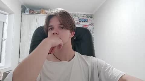 Daniel online show from July 14, 6:14 pm