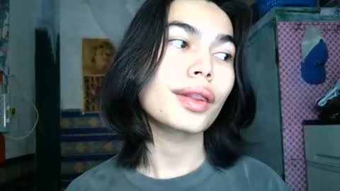 asian_babyboi online show from July 13, 7:10 am