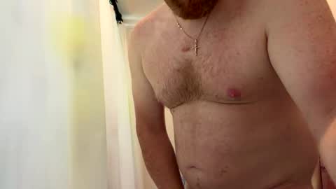Dan online show from July 14, 8:59 pm