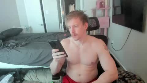 c00ki3m0nstr online show from July 4, 9:07 pm
