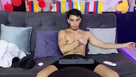 Dante online show from July 6, 4:20 am