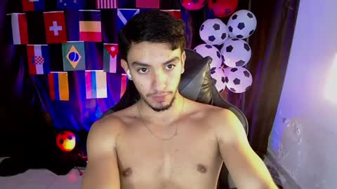 Dante online show from July 17, 12:29 am