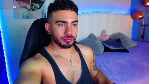 Ethan online show from July 13, 7:27 pm