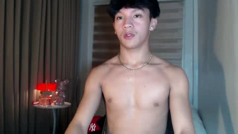 Rey online show from June 23, 5:38 pm