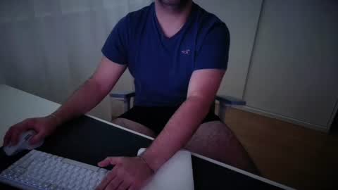 Forbidden Shape online show from July 27, 3:19 pm