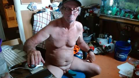 mike online show from July 15, 6:03 pm