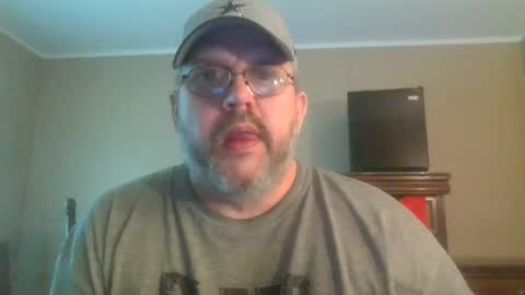 IDKIDCIDGAF online show from July 7, 5:05 pm