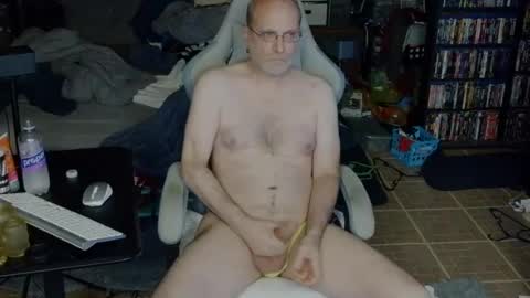 Christopher online show from July 18, 1:45 am