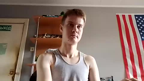 Felix online show from July 16, 11:50 am