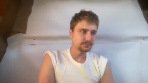William online show from July 6, 4:31 pm