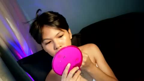 Kreamypiee 69 online show from July 30, 9:08 am