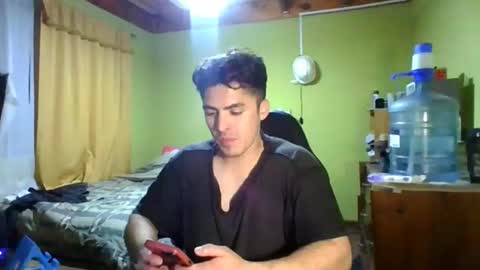 latinn_babe online show from July 5, 6:09 am
