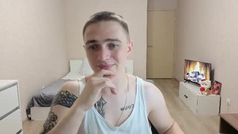 LEO online show from July 25, 12:40 am