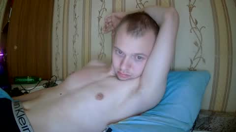 leo_timm online show from June 27, 1:06 pm