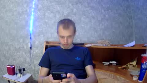 leo_timm online show from July 4, 11:08 pm