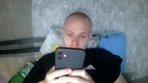 leo_timm online show from July 27, 6:37 pm