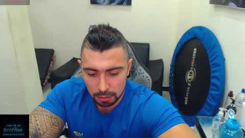 Mateo online show from July 2, 8:15 pm