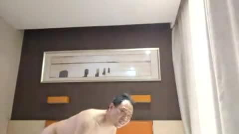 Fuyu online show from August 5, 12:54 pm