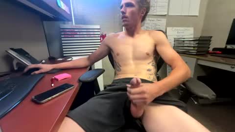 morethanaverage12 online show from August 4, 8:24 pm