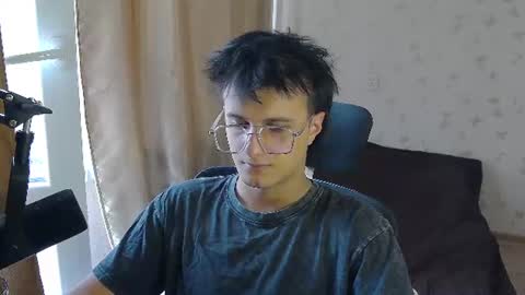 Nuar X online show from July 12, 8:27 am