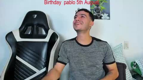 P online show from July 11, 4:47 am