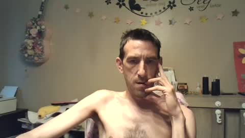 SkinnyBigCock2 online show from July 17, 3:46 am