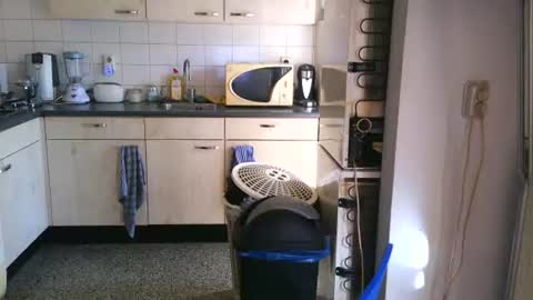 Genaro Thode online show from July 30, 8:24 am