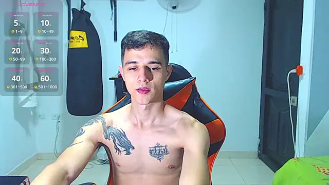 ADAM HOT online show from July 14, 1:29 am