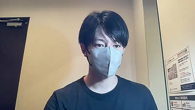 kei0000kei online show from July 15, 3:08 pm