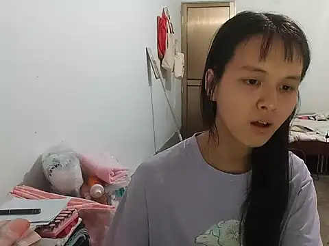 RebelAura online show from July 25, 2:25 pm
