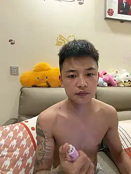 cizong7 online show from May 20, 11:39 am