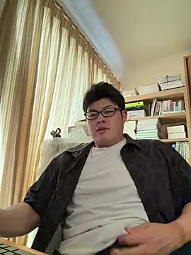 shun 201 online show from July 14, 6:39 am