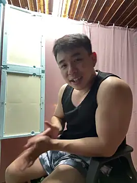 Ryandyan online show from June 16, 3:14 pm