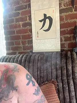 Littledick007007 online show from July 11, 1:35 pm