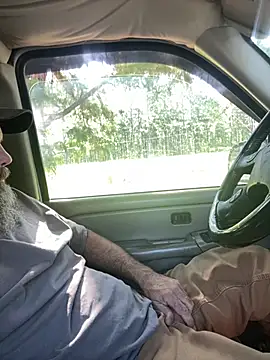 Themechanic420 online show from July 7, 2:32 pm