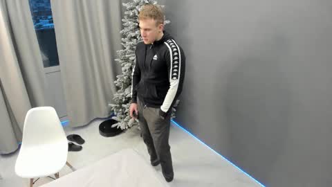 Alex online show from February 6, 3:20 pm