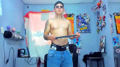 Alam Jams online show from January 17, 7:16 pm