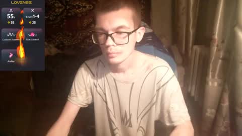 Snapshot of aleksej95 chatting on January 4, 7:23 pm Alex online show from January 4, 7:23 pm