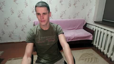 alexanderstrongs online show from January 17, 6:47 pm