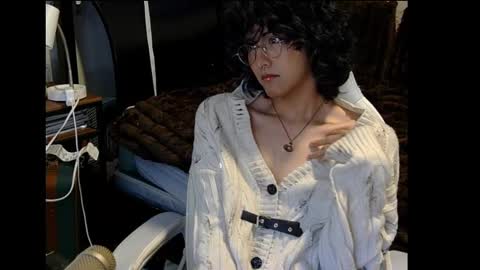 Sweetener online show from November 5, 7:38 pm