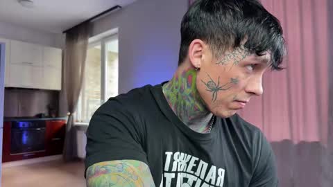 Tom online show from March 5, 8:32 am