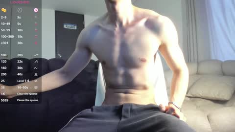 Ash online show from December 6, 9:46 pm