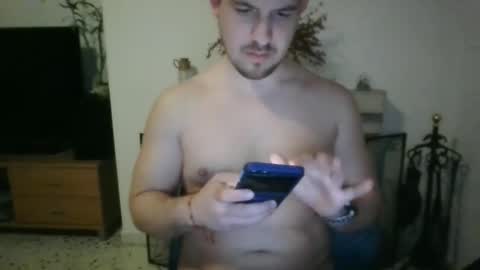 Snapshot of ashiat chatting on February 20, 10:26 pm ashiat online show from February 20, 10:26 pm