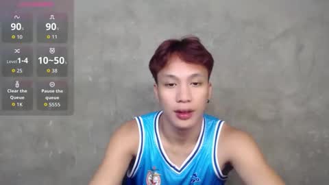 Snapshot of asian_cum_josh chatting on September 21, 6:30 pm asian_cum_josh online show from September 21, 6:30 pm