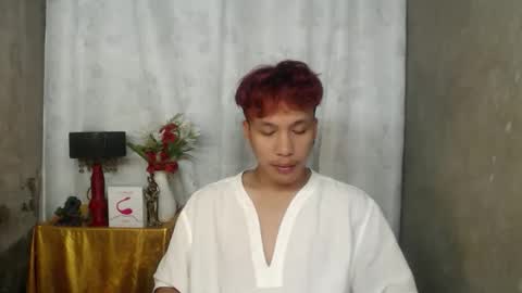 Snapshot of asian_cum_josh chatting on October 23, 7:17 pm asian_cum_josh online show from October 23, 7:17 pm
