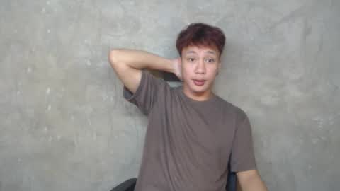 Snapshot of asian_cum_josh chatting on September 24, 1:05 am asian_cum_josh online show from September 24, 1:05 am