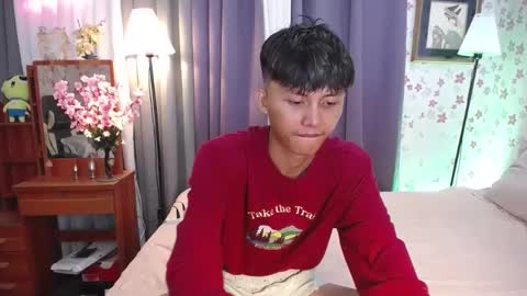 prince online show from December 2, 12:27 pm