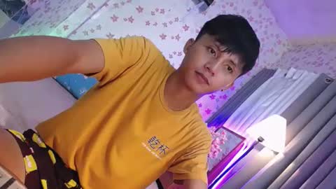 prince online show from February 18, 2:16 pm